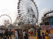 fun fair