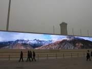 the himalayas light up tian\'an men square