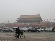 tian\'an men gate for real