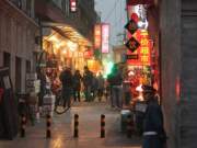colourfully lit evening streets