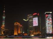 pudong at night