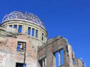 atomic bomb dome - building closest to the hypocenter that remained at least partially standing