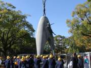children\'s peace monument dedicated to the memory of the children who died