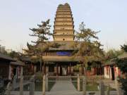 small wild goose pagoda