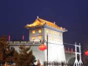 the south gate xi\'an at night